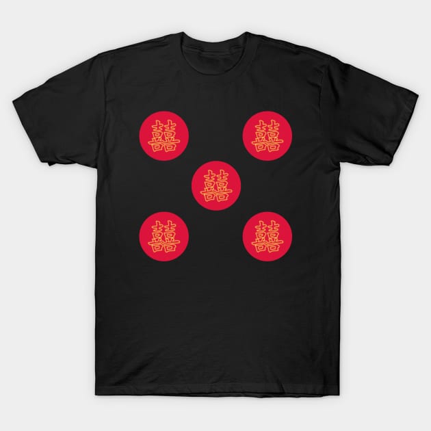 Double Happiness symbol Pack T-Shirt by la chataigne qui vole ⭐⭐⭐⭐⭐